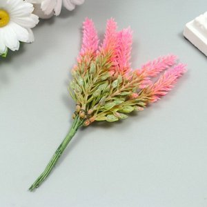 Искусственное растение для творчества "Лаванда" 1 букет=6 веточек розовый 14 см