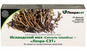 Исландский мох от кашля в фильтр-пакетах