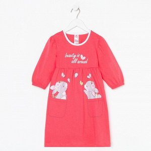 Платье для девочки, цвет коралловый, рост 104