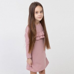 Платье для девочки Леопардик, цвет розовый, рост 98 см