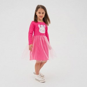 Платье для девочки, цвет коралловый, рост 98 см