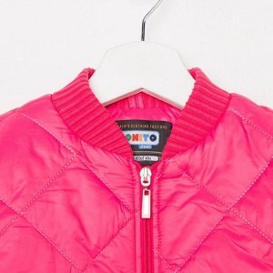Куртка для девочки, цвет розовый, рост
