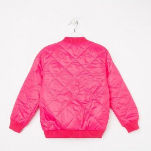 Куртка для девочки, цвет розовый, рост