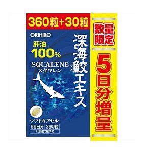 ORIHIRO Сквален - экстракт печени глубоководной акулы, капсулы 390 шт