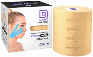 Кинезио тейп  BBTape LYMPH TAPE 7,5 см × 5 м