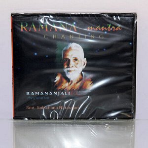 Музыка этно Ramana Mantra chanting мантры гуру Шри Рамана Махариши