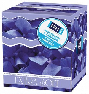 Салфетки бумажные BELLA Extra Soft 80 шт Голубые лепестки