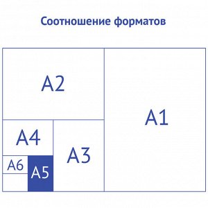 Скетчбук 20л. А5 на склейке Clairefontaine ""Carb'ON"", 120г/м2, мелкозернистая бумага, черные листы.