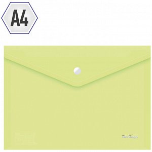 Папка-конверт на кнопке Berlingo ""Starlight"", А4, 180мкм, прозрачная салатовая