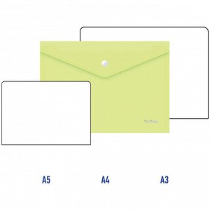 Папка-конверт на кнопке Berlingo ""Starlight"", А4, 180мкм, прозрачная салатовая