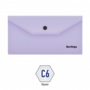 Папка-конверт на кнопке Berlingo ""Instinct"", C6, 180мкм, лаванда