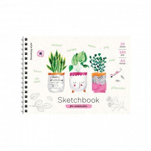 Скетчбук-блокнот для акварели 20л. А5 на гребне ArtSpace ""Cute plants"", 180г/м2