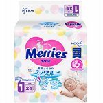 Подгузники Merries для новорожденных, размер NB до 5 кг, 24 шт.