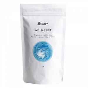 Соль для ванны "Красного моря" Marespa, 1 кг