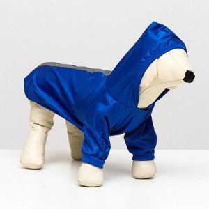 Куртка-ветровка для животных, светоотражающая, XS (ДС 18-20, ОШ 24, ОГ 27-30 см), синяя 384635