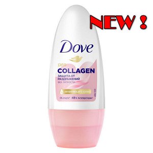 NEW !!! Dove антиперспирант шариковый защита от раздражений без липкости с Pro-collagen комплекс 50 мл