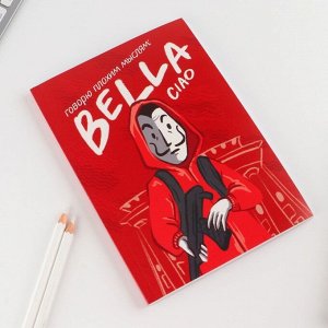 Ежедневник в тонкой обложке А5, 80 листов Bella ciao