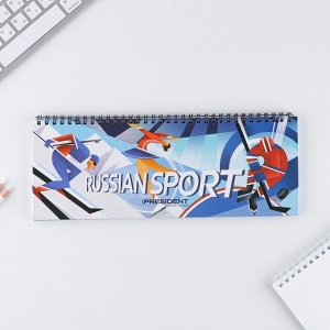 Планинг на спирали 7бц, 50 листов "Russian sport winter"
