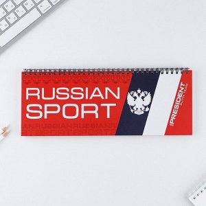 Планинг на спирали 7бц, 50 листов "Russian sport герб"