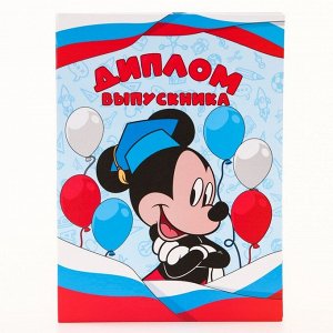 Disney Диплом выпускника детского сада, формат А4, 1 файл, Микки Маус и его друзья