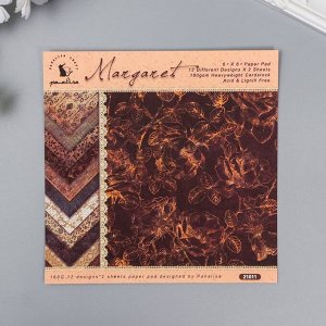Набор бумаги для скрапбукинга 24 листа 12 дизайнов "Маргарет" 160 гр 15,2х15,2 см