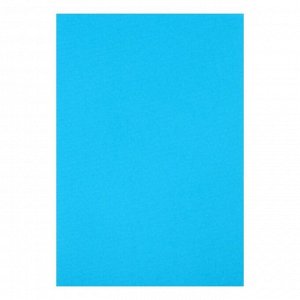 Картон цветной двусторонний А4, тонированный в массе, 10 листов, 180 г/м2, синий