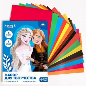 Disney Набор «Анна и Эльза» А4: 8 л. цв. одност. мел. картона и 8 л. цв. двуст. бумаги, Холодное сердце   7