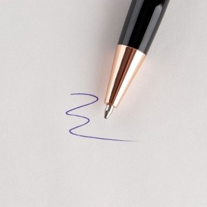 Ручка рифленая цвет черный с золотом,металл, 0,1 мм