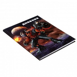 Дневник для 1-4 класса "Робот в космосе", твёрдая обложка, глянцевая ламинация, 48 листов