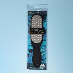 Тёрка для ног «Enjoy», лазерная, прорезиненная ручка, двусторонняя, 25,5 см, в PVC - чехле, цвет чёрный