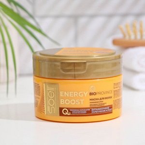 Маска для волос "SOELL BIOPROVINCE", "ENERGY BOOST", 200 мл