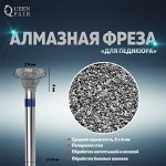 Фреза алмазная для педикюра, средняя зернистость, 6 * 4 мм