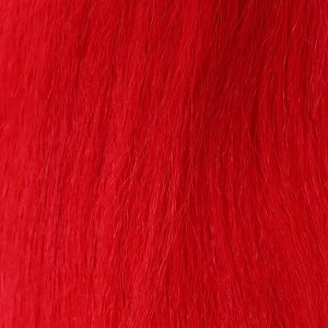 SOFT DREDES Канекалон однотонный, гофрированный, 60 см, 100 гр, цвет красный(#NEW RED)