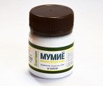 Мумие в капсулах