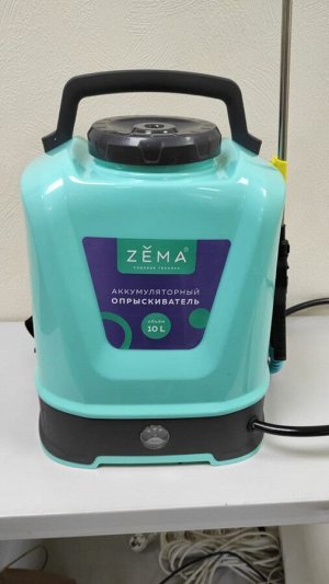 Аккумуляторный опрыскиватель ZEMA объемом 10 литра