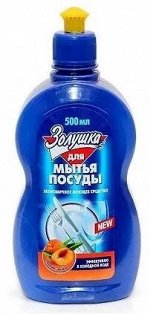 Золушка средство д/посуды персик 500л