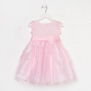 Платье для девочки, рост, цвет розовый