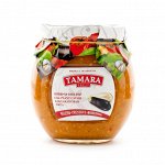 Икра Баклажановая 520гр