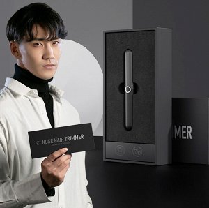 Триммер для волос Xiaomi Enchen Mocha N-Nose And Ear