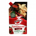 Кетчуп Казахстанский 250гр