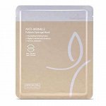 BeauuGreen Гидрогелевая маска с пуллуланом Anti-Wrinkle Pullulan Hydrogel Mask