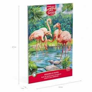 Альбом для акварели А4, 20 листов на клею, ArtBerry «Фламинго», обложка мелованный картон 170 г/м2, блок 180 г/м2, экстра белая