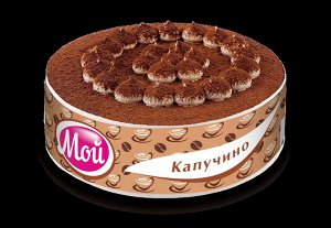 Торт, Капучино, Мой, Хлебпром, 650 г, (6)