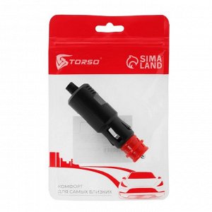 Штекер в прикуриватель автомобиля TORSO, ЕВРО , D-01