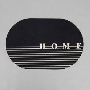 Коврик для дома Доляна Home, 38x58 см, цвет чёрный
