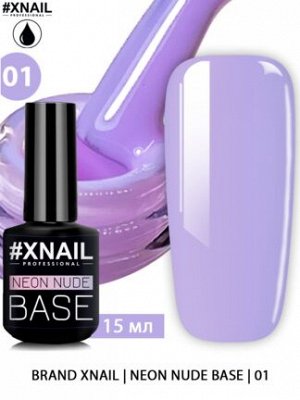 Xnail, Neon Nude Base 1, 15 ml