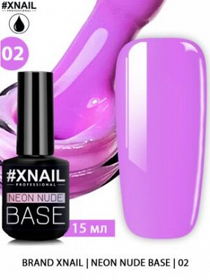 Xnail, Neon Nude Base 2, 15 ml