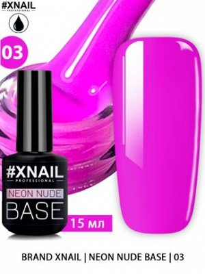 Xnail, Neon Nude Base 3, 15 ml