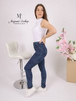 Джинсы женские