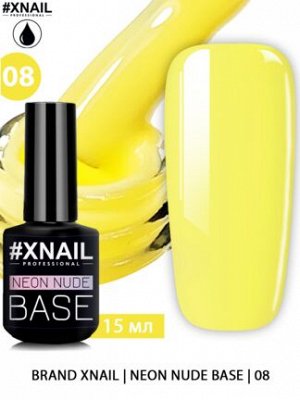 Xnail, Neon Nude Base 8, 15 ml
